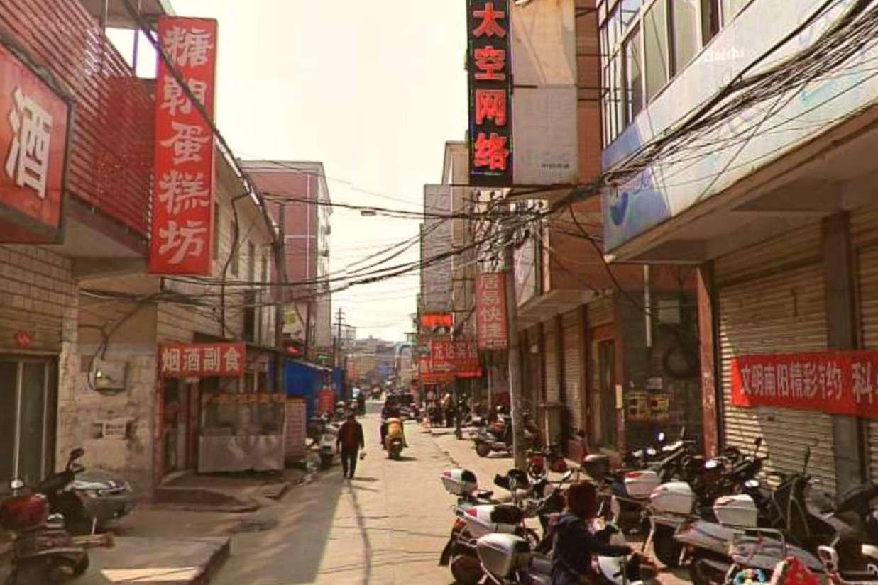 南陽發(fā)展前景最新動(dòng)態(tài)更新，揭秘南陽未來發(fā)展?jié)摿εc機(jī)遇