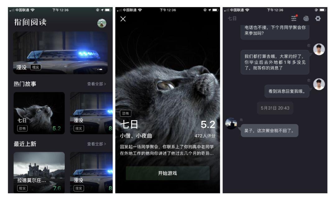 唯品app最新版本,唯品app最新版本，功能升級與用戶體驗優(yōu)化探討