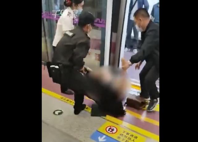 西安地鐵事件最新進(jìn)展及其觀察分析