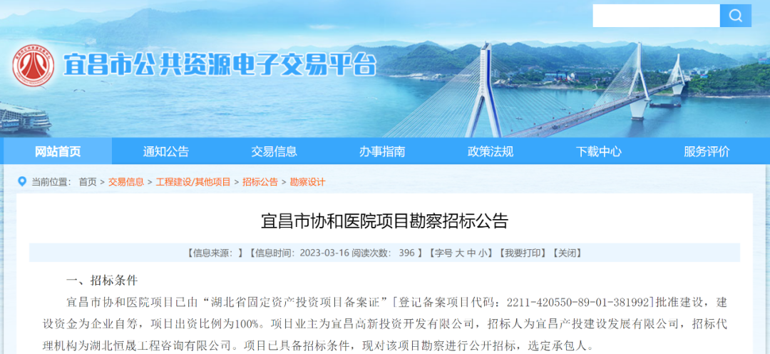 滎陽新聞最新消息封鎖,滎陽新聞最新消息封鎖探究