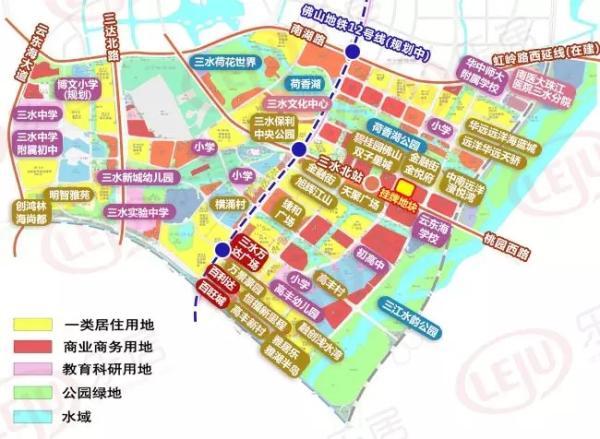 第2542頁