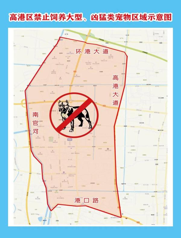 河北禁養(yǎng)區(qū)最新消息,河北禁養(yǎng)區(qū)最新消息與巷弄深處的獨(dú)特小店探秘