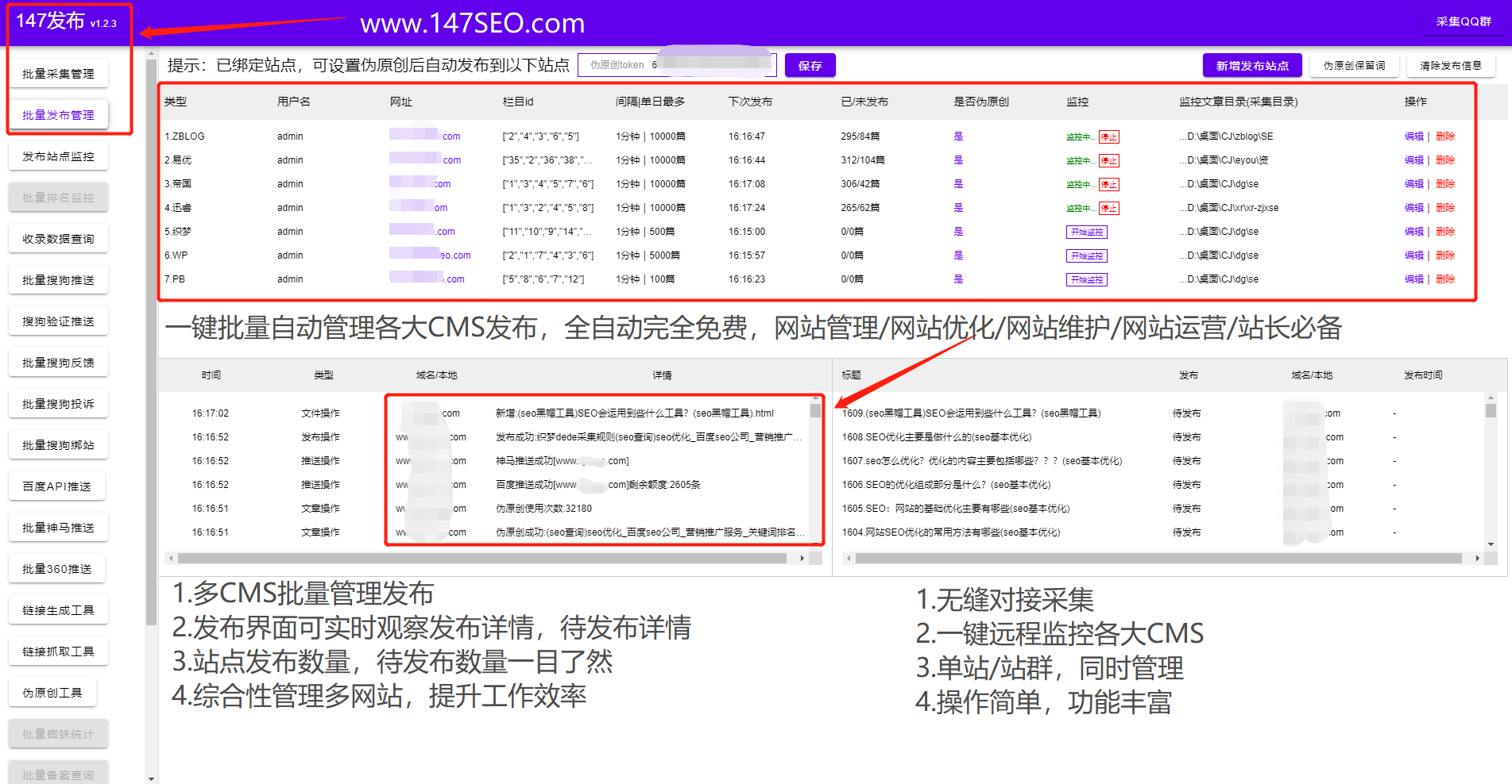 4438x最新網站網址,關于4438x最新網站網址的探討與觀點闡述