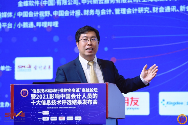 2017敖漢吧最新消息，科技前沿引領未來生活潮流