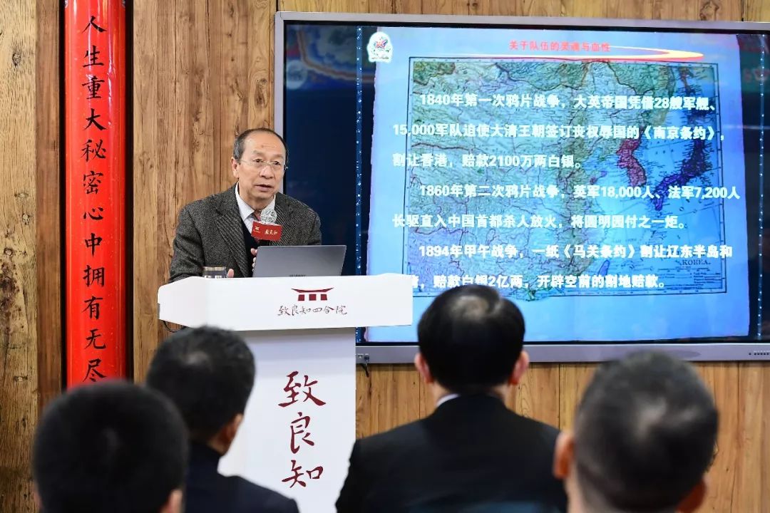 金一南最新演講觀后感,金一南最新演講觀后感，小巷深處的獨(dú)特風(fēng)味