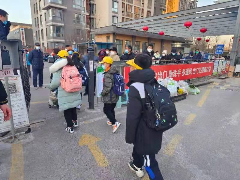 北京房控最新消息，家的溫馨故事與樓市調(diào)控進(jìn)展報告