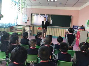 獨(dú)山子幼兒園最新招聘，科技幼教創(chuàng)新，塑造未來教育之路