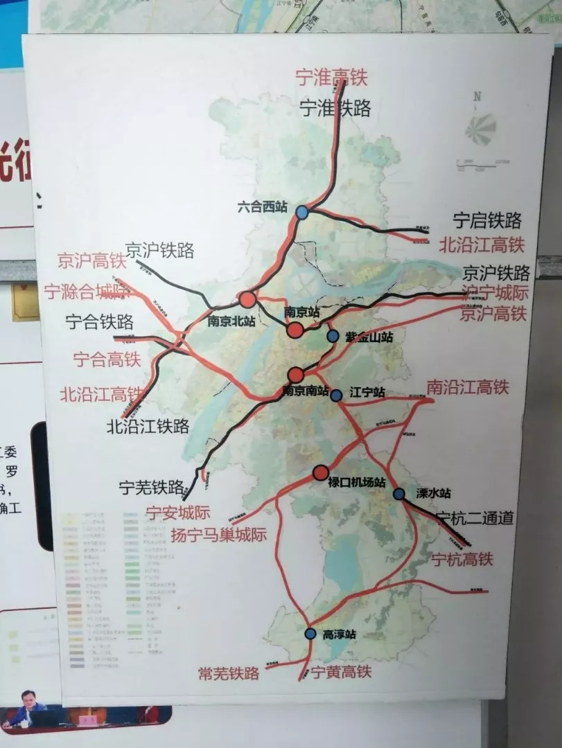 第2534頁