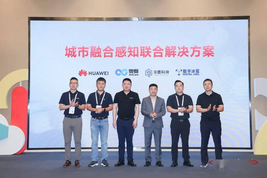 邯鄲萬向聯(lián)合最新招聘，引領(lǐng)科技潮流，共筑智能未來之夢