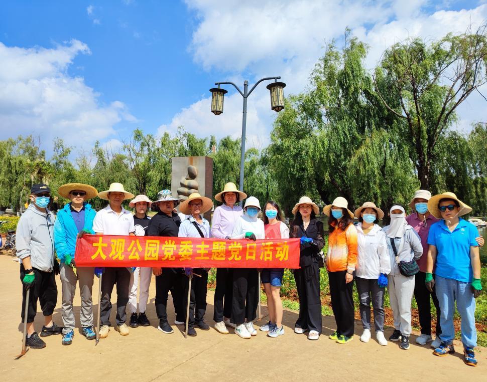 昆明西山草海新動態(tài)，變化中的學(xué)習(xí)之旅，自信與成就感的源泉