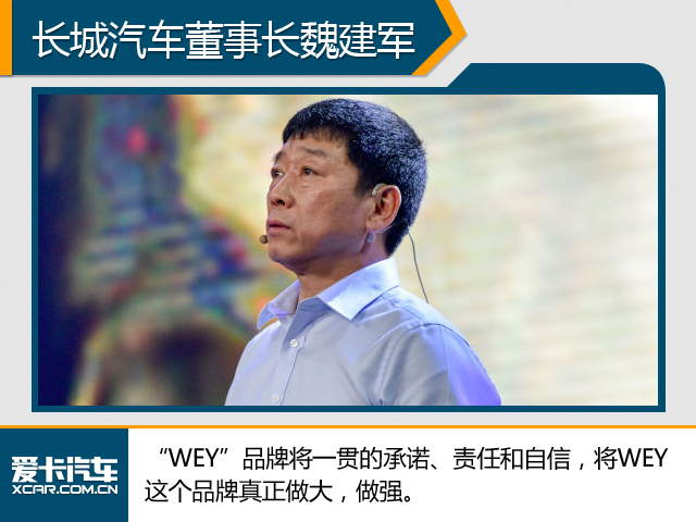 多維度視角下的中燃劉明輝最新消息觀察與解析