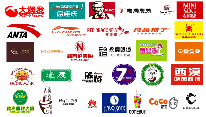 三鄉(xiāng)寶元鞋廠最新動態(tài)及觀點分析