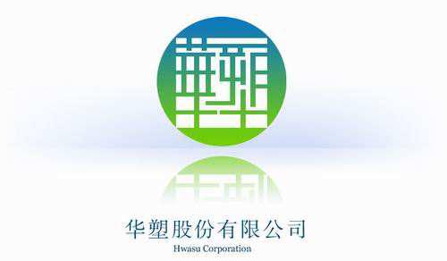 安徽華塑集團最新消息,安徽華塑集團最新消息，小巷中的隱藏瑰寶探秘