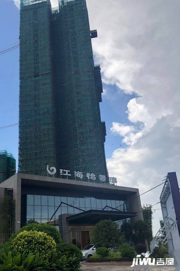 江海怡景灣最新消息,江海怡景灣最新消息