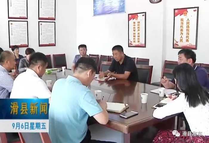 滑縣李勇科技新品亮相，體驗(yàn)未來生活新篇章