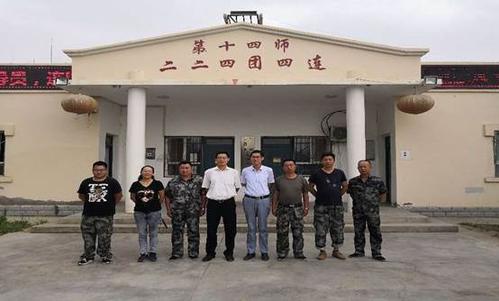 五十四師125團最新動態(tài)速遞