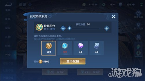 源玲瓏水會(huì)最新更新，變化中的學(xué)習(xí)之旅，自信與成就感的源泉之地