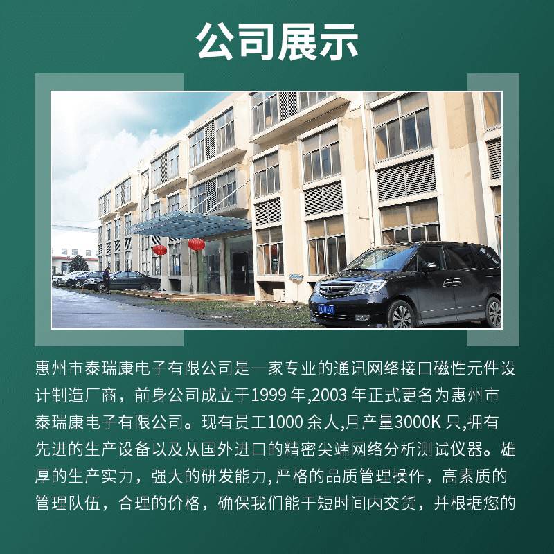 惠州陳江最新招聘信息，變化、學(xué)習(xí)與自信的力量驅(qū)動職業(yè)發(fā)展