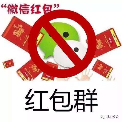 最新無押金微信紅包群，輕松暢享紅包樂趣！