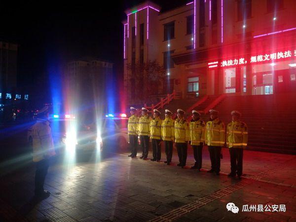 最新安全事故等級劃分解析與探討
