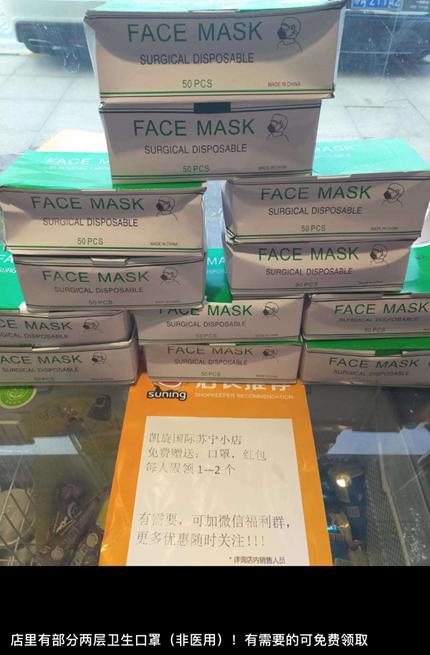 常州月租房最新消息,常州月租房最新消息探秘，小巷深處的特色小店