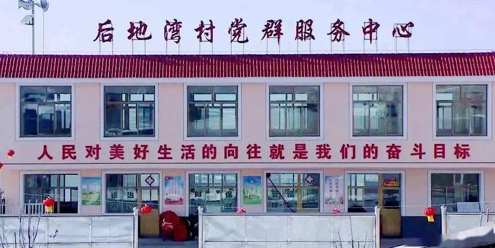 廣饒縣干部調(diào)整，小巷特色小店的獨(dú)特魅力引發(fā)關(guān)注