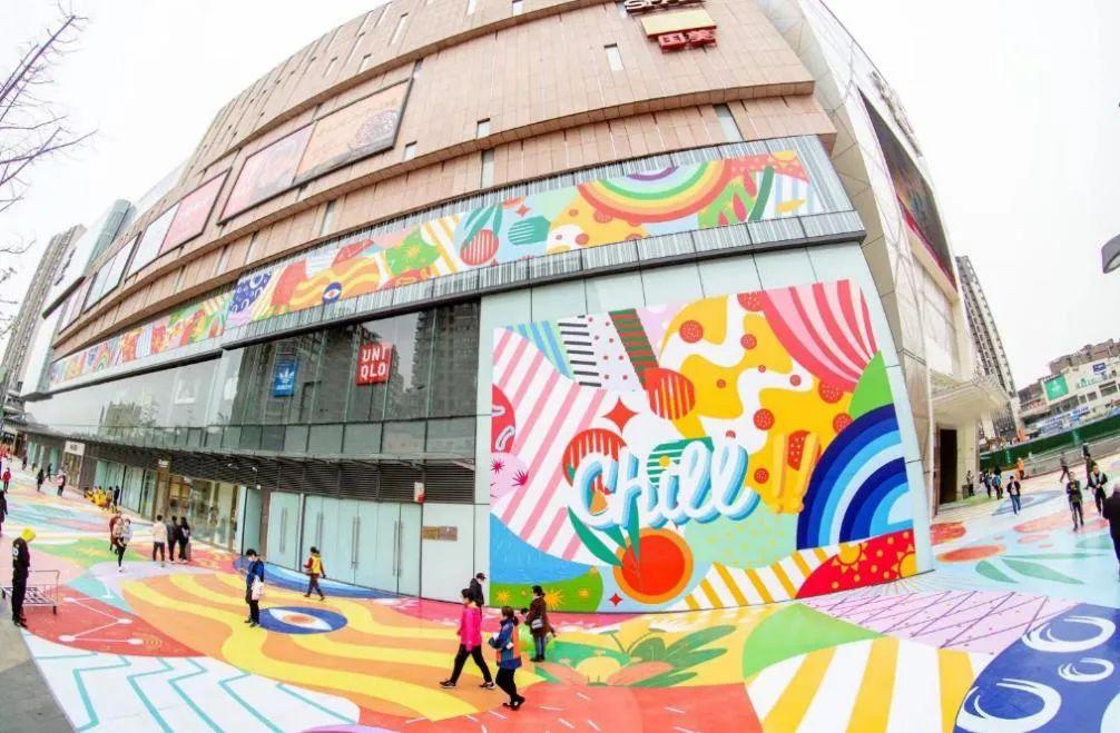 綿陽金楠天街最新動態(tài)更新速遞