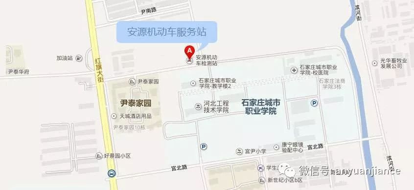 安源煤業(yè)重組最新動態(tài)，小巷深處的獨特小店與煤業(yè)重組的奇妙緣分