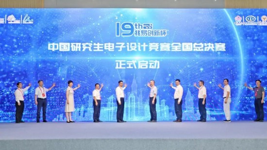 無錫高德電子最新招聘，人才爭奪戰(zhàn)中的觀察與反思