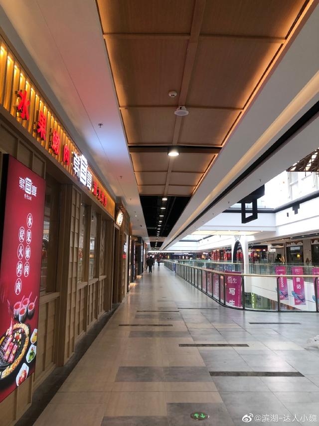 最新動態(tài)更新 第16頁