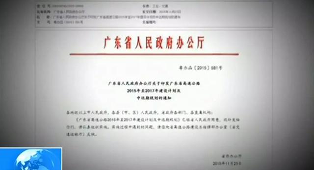 海南藥谷最新藥廠招聘啟事及職位空缺信息
