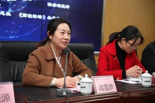 大荔縣縣長成員最新概覽