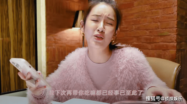 張子萱最新動態(tài)，多元視角下的觀察與解讀