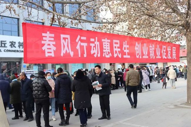 友情溫暖