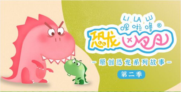 尤洛卡的日常奇妙與愛之陪伴，最新消息揭秘