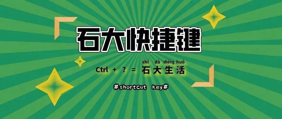 萬石招聘網(wǎng)最新啟程招聘，探索自然美景之旅，尋找內(nèi)心平和與寧靜的旅程
