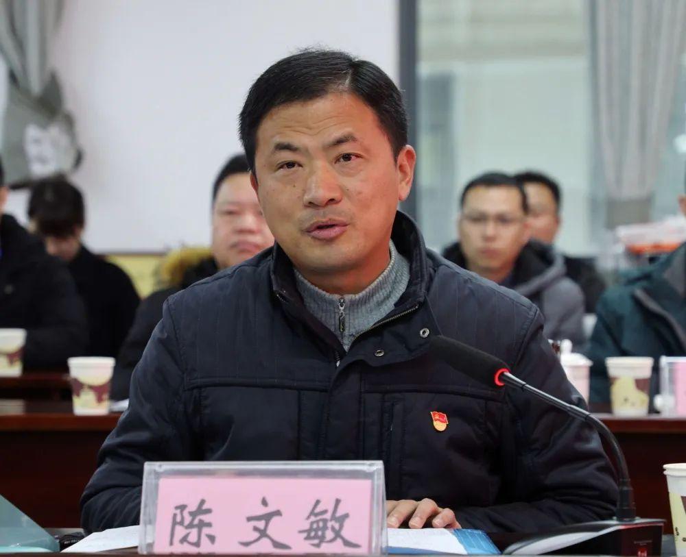 e融所最新動態(tài)更新，最新消息匯總