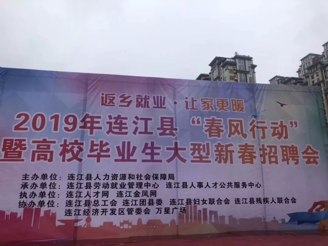 夏津縣城最新招工，啟程新征程，變化帶來自信與成就感