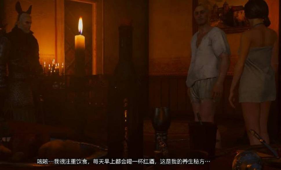 涉黃問題探討