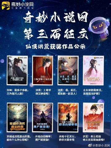 巷弄深處的神秘小店——奇米網(wǎng)最新小說連載速遞