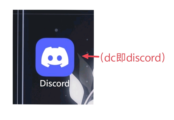 關(guān)于Dodorr最新地址的詳細(xì)解讀與觀點(diǎn)論述
