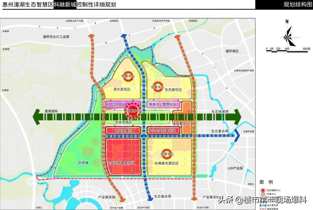惠州潼僑鎮(zhèn)最新規(guī)劃揭秘，嶄新未來展望！