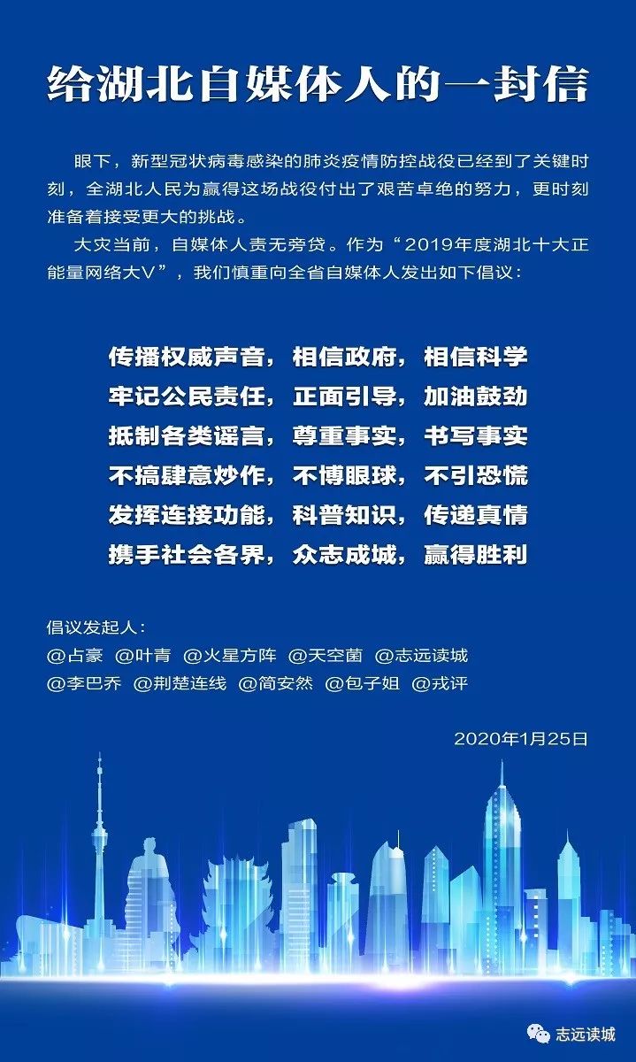 占豪新浪博客最新文章，引領(lǐng)科技潮流，揭秘高科技產(chǎn)品魅力