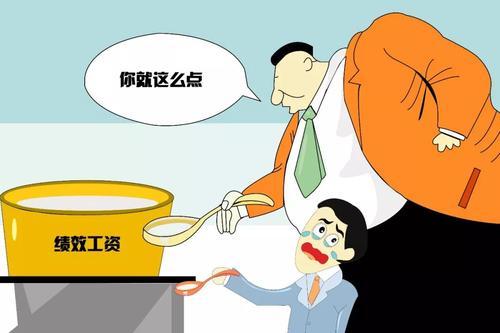 企業(yè)職工內(nèi)退最新規(guī)定下的溫馨故事與啟示
