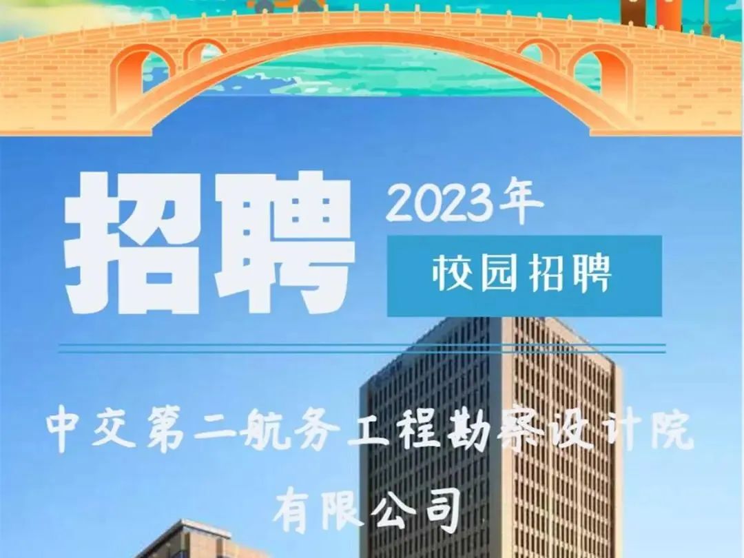 來賓銀海鋁業(yè)最新招聘啟幕，開啟鋁業(yè)人生，擁抱學(xué)習(xí)與變化的力量