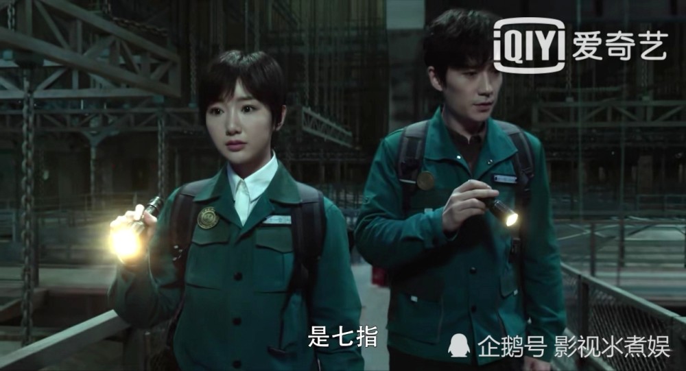 九門電視劇里的日常溫馨趣事