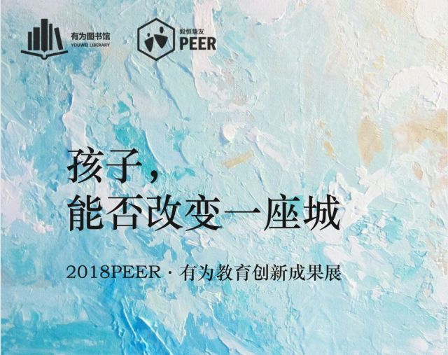 盤石頭最新資訊，磨礪心智，成就夢(mèng)想——自信與成就感的蛻變之路