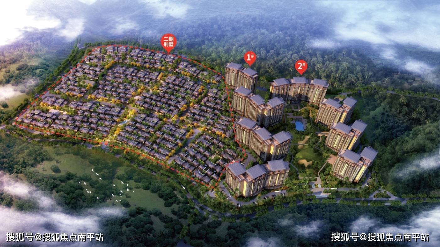 屏南皇庭半島最新動(dòng)態(tài)，全面指南與步驟詳解
