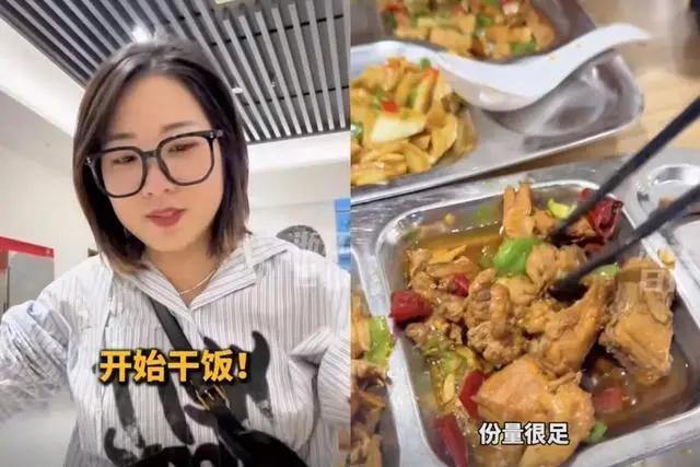 嗨碰視頻更新版，小巷深處的獨(dú)特風(fēng)味探索