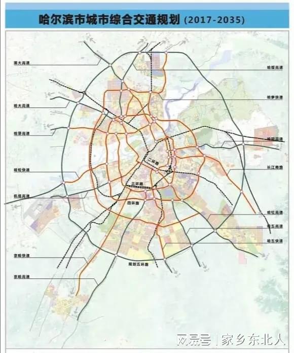 哈爾濱最新環(huán)路規(guī)劃揭秘，未來(lái)交通藍(lán)圖展望